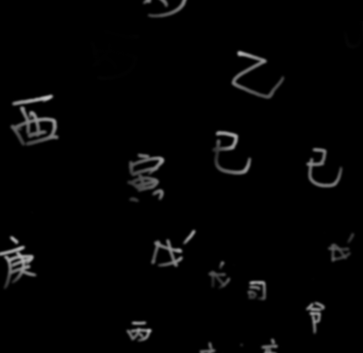 韩道修[抖漫]韩漫全集-韩道修-第 1 章无删减无遮挡章节图片 