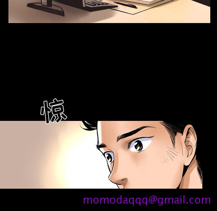 韩道修[抖漫]韩漫全集-韩道修-第 1 章无删减无遮挡章节图片 
