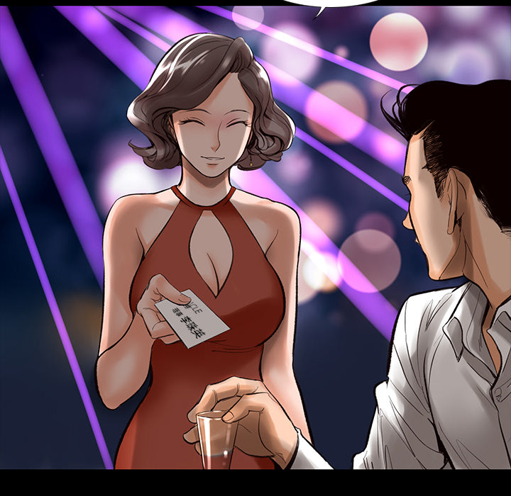 韩道修[抖漫]韩漫全集-韩道修-第 1 章无删减无遮挡章节图片 