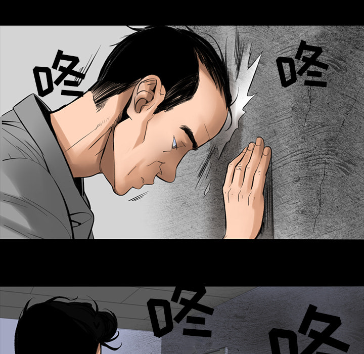 韩道修[抖漫]韩漫全集-韩道修-第 2 章无删减无遮挡章节图片 