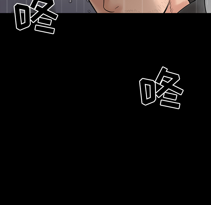 韩道修[抖漫]韩漫全集-韩道修-第 2 章无删减无遮挡章节图片 