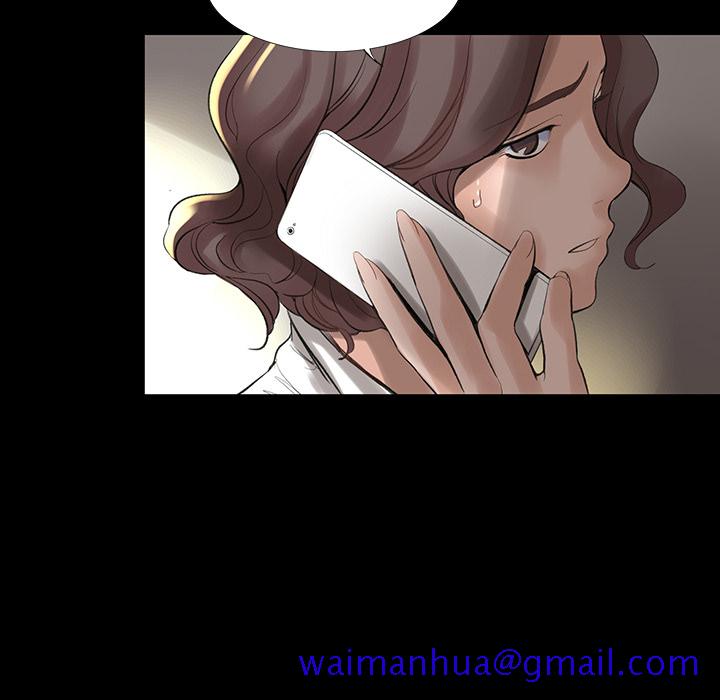 韩道修[抖漫]韩漫全集-韩道修-第 2 章无删减无遮挡章节图片 