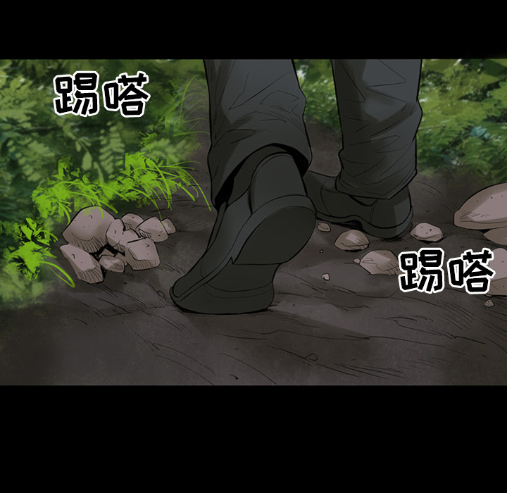 韩道修[h漫]韩漫全集-韩道修-第 3 章无删减无遮挡章节图片 