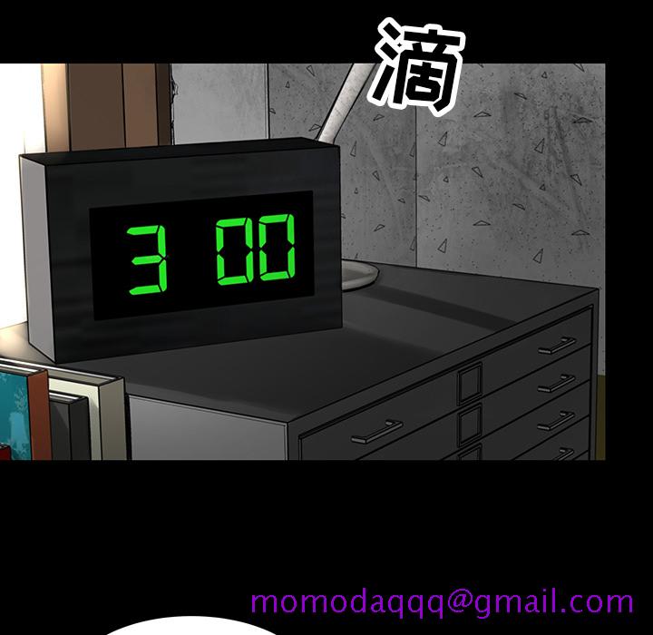 韩道修[抖漫]韩漫全集-韩道修-第 4 章无删减无遮挡章节图片 