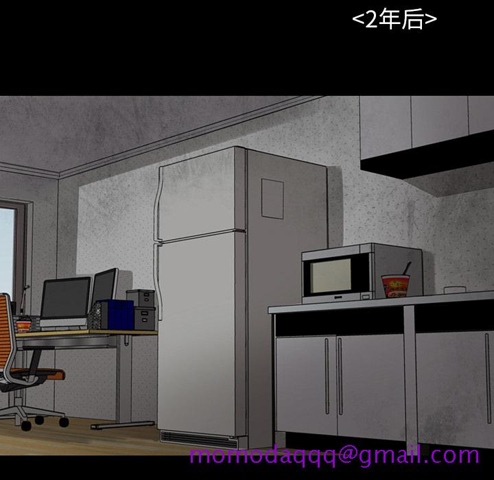 韩道修[抖漫]韩漫全集-韩道修-第 4 章无删减无遮挡章节图片 
