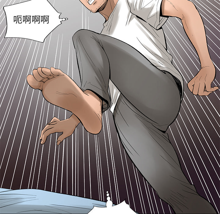 韩道修[抖漫]韩漫全集-韩道修-第 4 章无删减无遮挡章节图片 