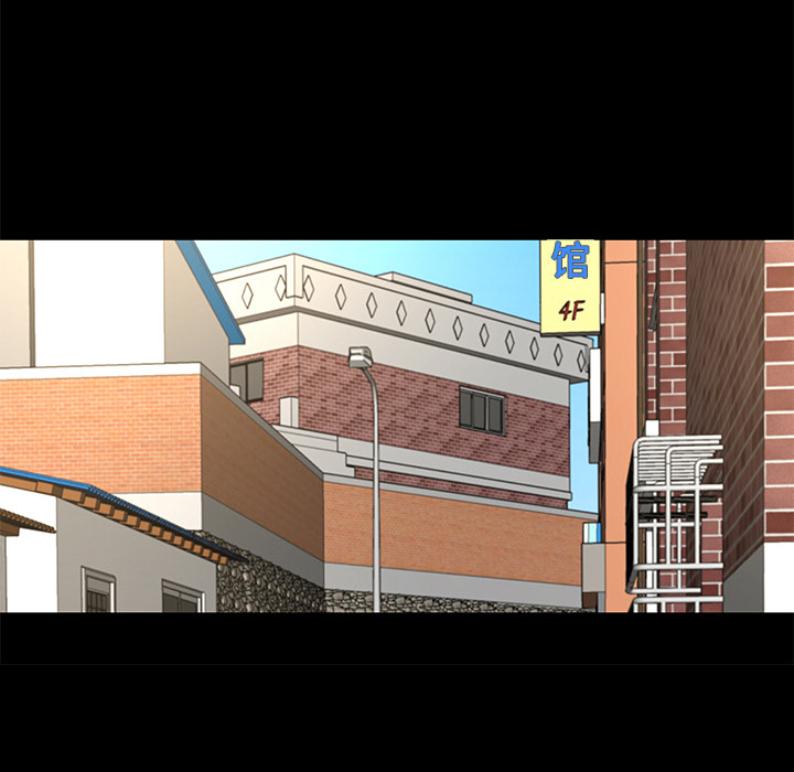 韩道修[抖漫]韩漫全集-韩道修-第 4 章无删减无遮挡章节图片 