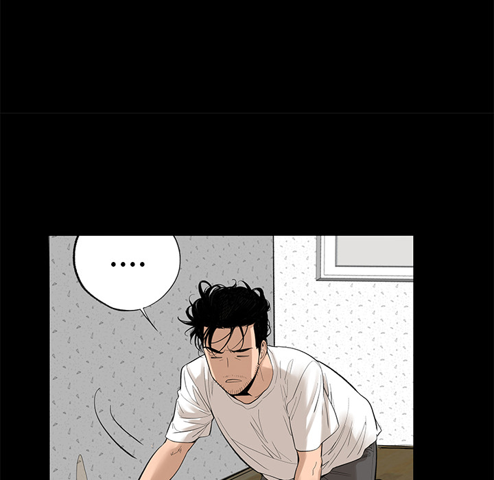 韩道修[抖漫]韩漫全集-韩道修-第 5 章无删减无遮挡章节图片 