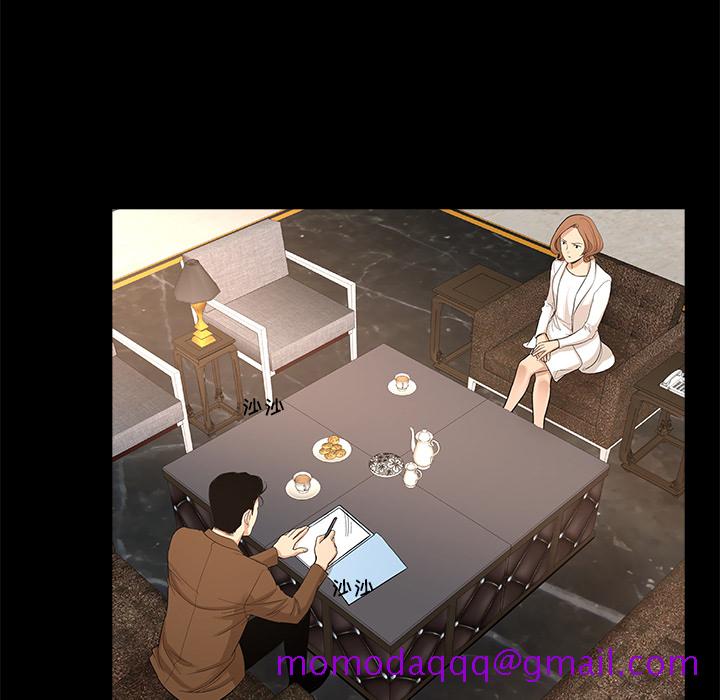 韩道修[抖漫]韩漫全集-韩道修-第 8 章无删减无遮挡章节图片 