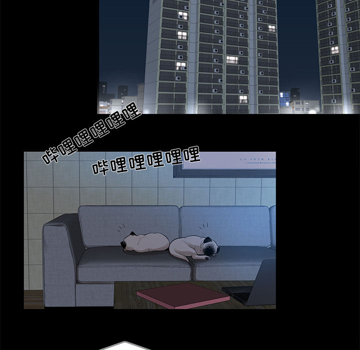 韩道修[抖漫]韩漫全集-韩道修-第 8 章无删减无遮挡章节图片 
