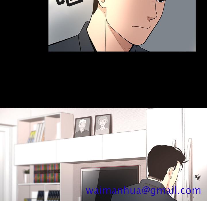 韩道修[抖漫]韩漫全集-韩道修-第 8 章无删减无遮挡章节图片 