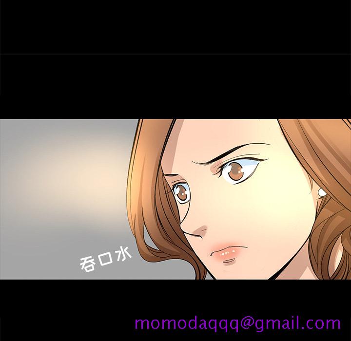 韩道修[抖漫]韩漫全集-韩道修-第 9 章无删减无遮挡章节图片 