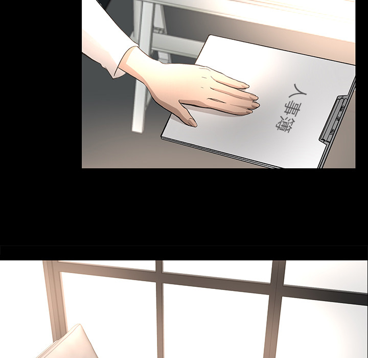韩道修[抖漫]韩漫全集-韩道修-第 10 章无删减无遮挡章节图片 