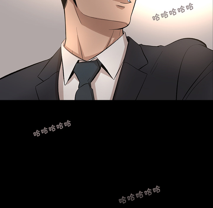 韩道修[抖漫]韩漫全集-韩道修-第 10 章无删减无遮挡章节图片 