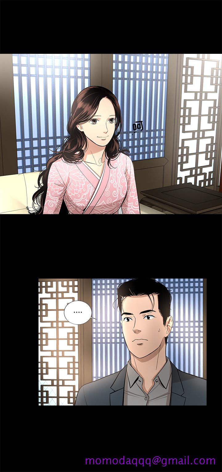 韩道修[抖漫]韩漫全集-韩道修-第 13 章无删减无遮挡章节图片 