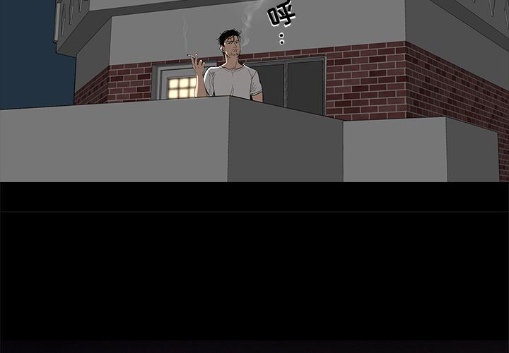 韩道修[抖漫]韩漫全集-韩道修-第 17 章无删减无遮挡章节图片 