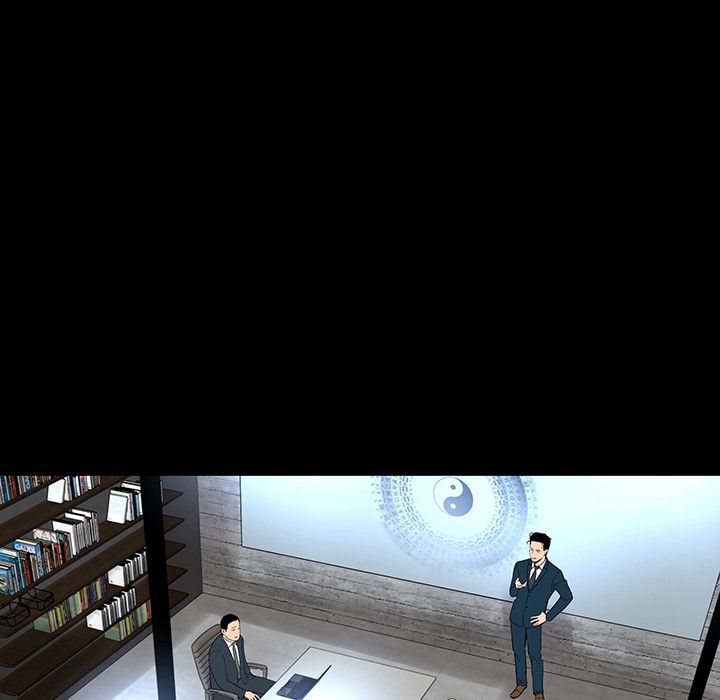 韩道修[抖漫]韩漫全集-韩道修-第 18 章无删减无遮挡章节图片 