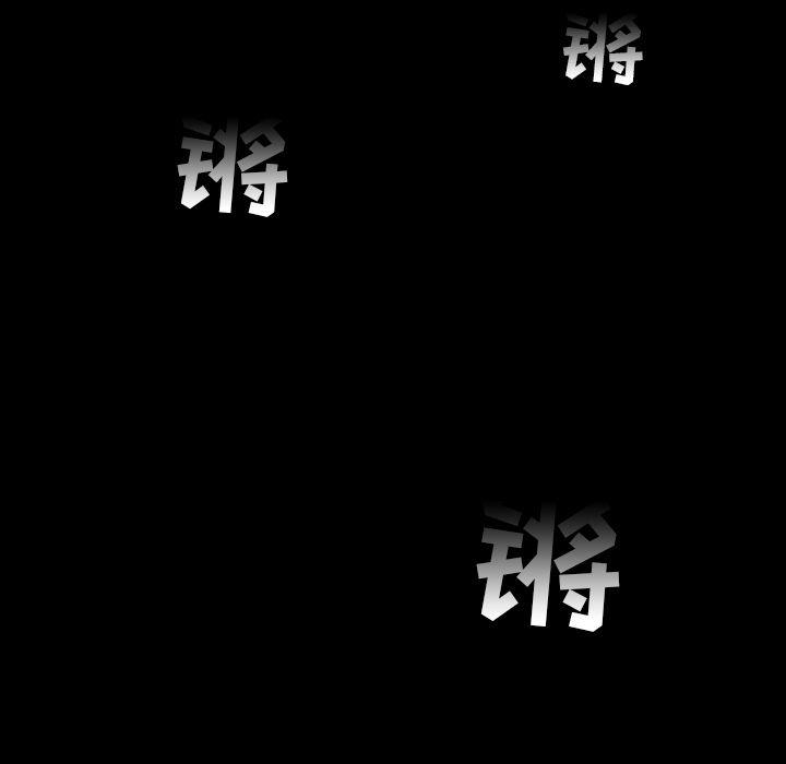 韩道修[抖漫]韩漫全集-韩道修-第 19 章无删减无遮挡章节图片 