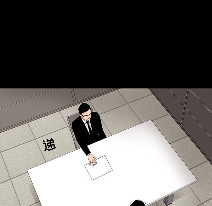韩道修[抖漫]韩漫全集-韩道修-第 21 章无删减无遮挡章节图片 