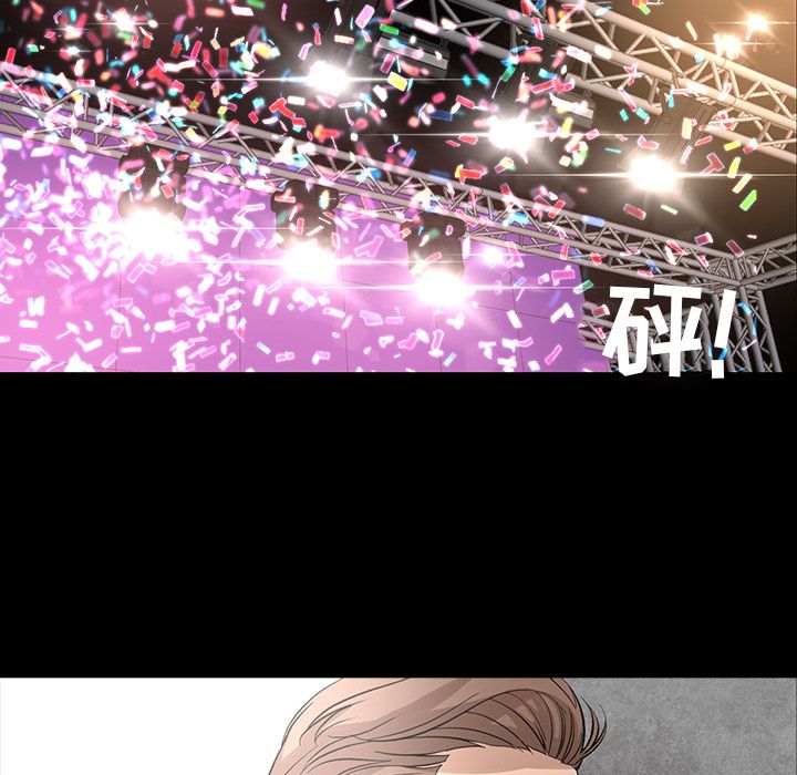 韩道修[抖漫]韩漫全集-韩道修-第 24 章无删减无遮挡章节图片 