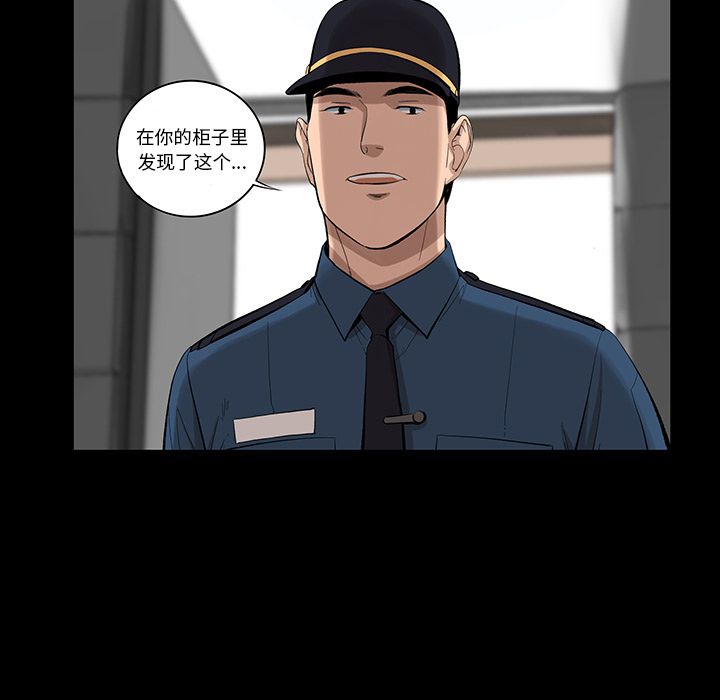 韩道修[抖漫]韩漫全集-韩道修-第 25 章无删减无遮挡章节图片 