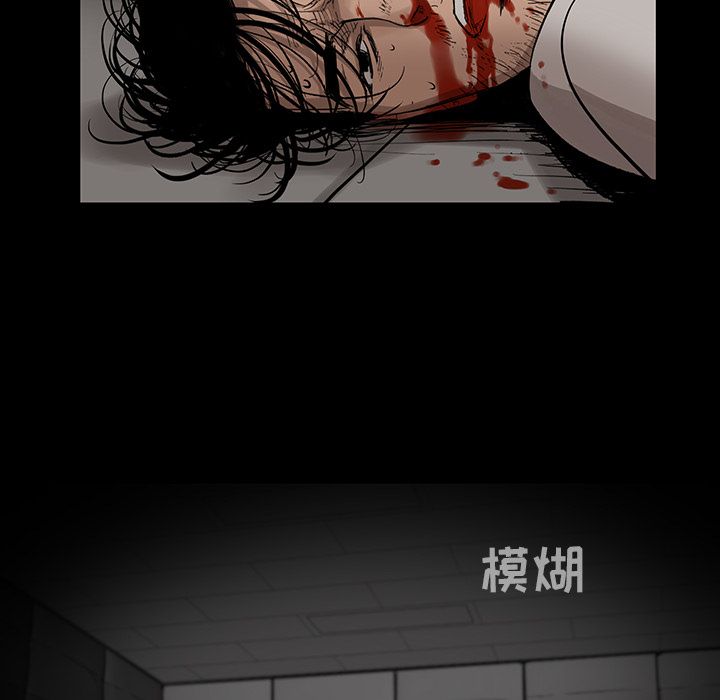 韩道修[抖漫]韩漫全集-韩道修-第 25 章无删减无遮挡章节图片 