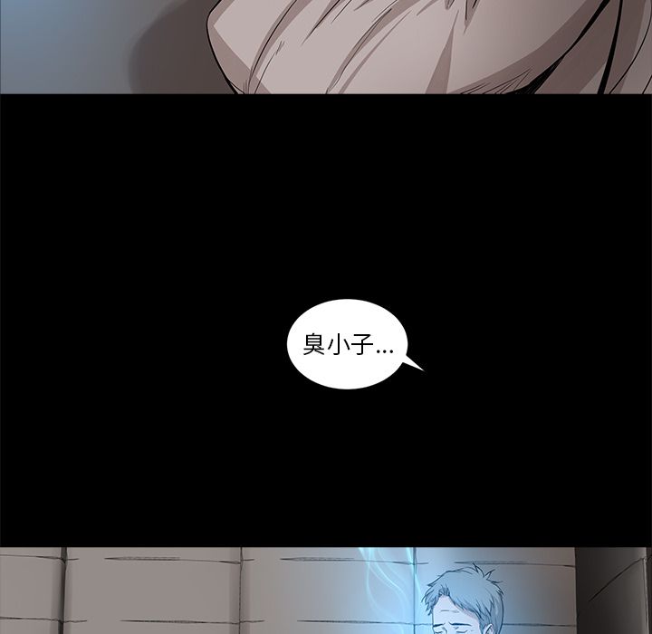 韩道修[抖漫]韩漫全集-韩道修-第 25 章无删减无遮挡章节图片 