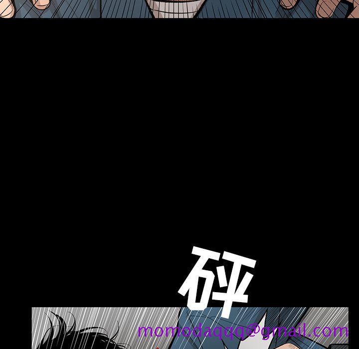 韩道修[抖漫]韩漫全集-韩道修-第 25 章无删减无遮挡章节图片 