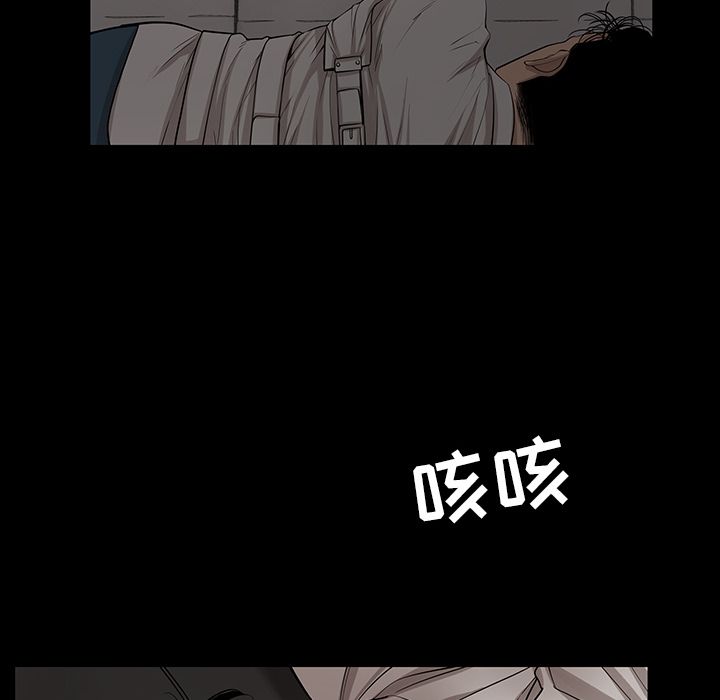 韩道修[抖漫]韩漫全集-韩道修-第 25 章无删减无遮挡章节图片 