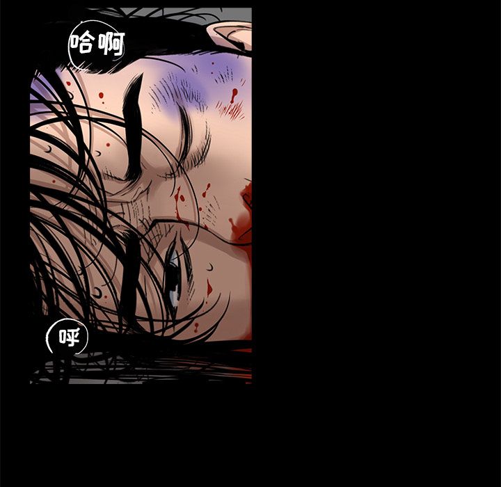 韩道修[抖漫]韩漫全集-韩道修-第 25 章无删减无遮挡章节图片 