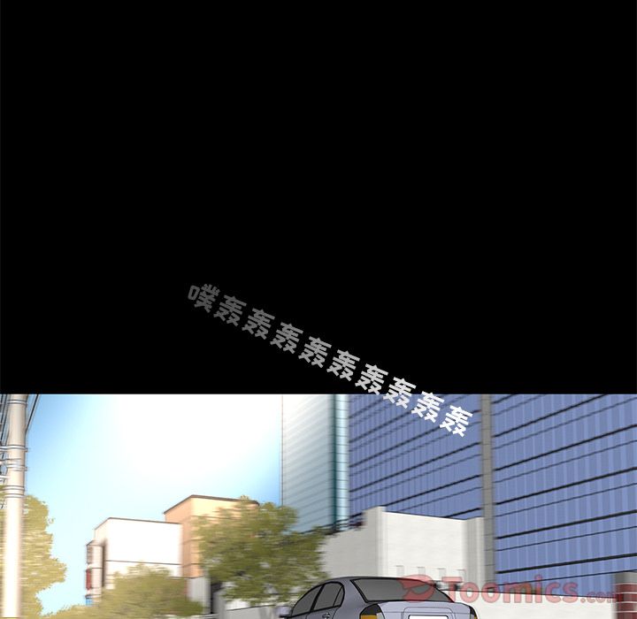 韩道修[抖漫]韩漫全集-韩道修-第 27 章无删减无遮挡章节图片 