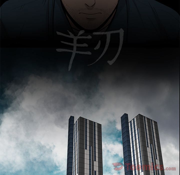 韩道修[抖漫]韩漫全集-韩道修-第 27 章无删减无遮挡章节图片 