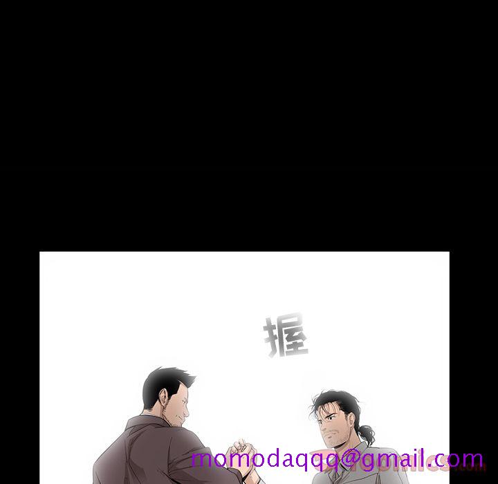韩道修[抖漫]韩漫全集-韩道修-第 27 章无删减无遮挡章节图片 
