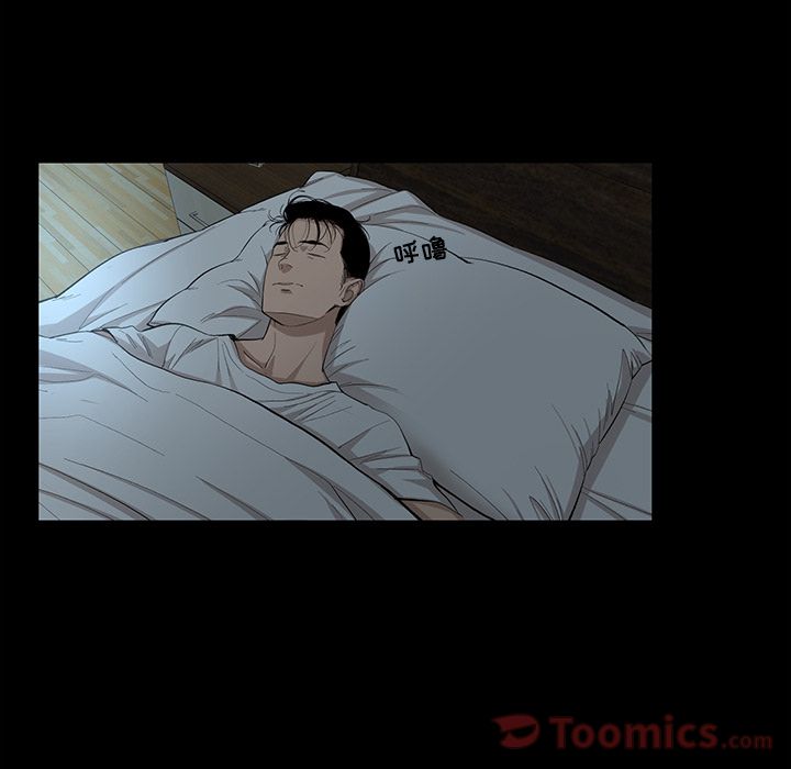 韩道修[抖漫]韩漫全集-韩道修-第 27 章无删减无遮挡章节图片 