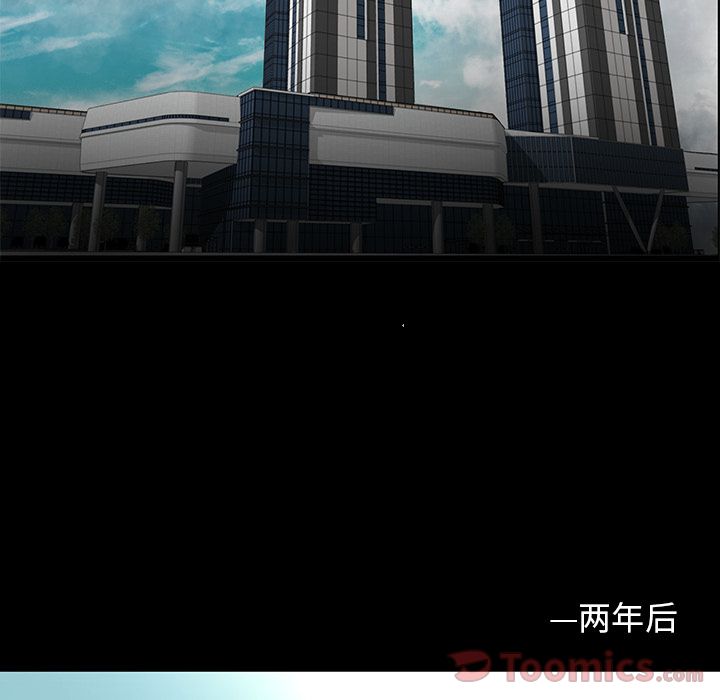 韩道修[抖漫]韩漫全集-韩道修-第 27 章无删减无遮挡章节图片 