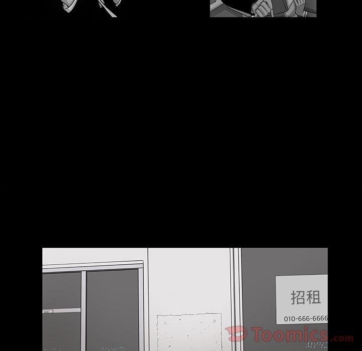 韩道修[抖漫]韩漫全集-韩道修-第 27 章无删减无遮挡章节图片 