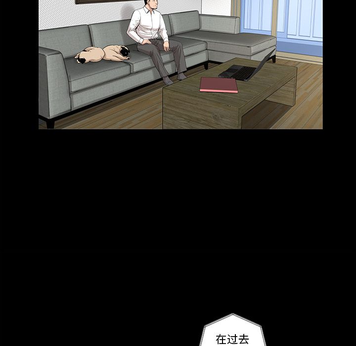 韩道修[抖漫]韩漫全集-韩道修-第 27 章无删减无遮挡章节图片 