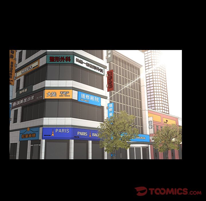 韩道修[抖漫]韩漫全集-韩道修-第 28 章无删减无遮挡章节图片 