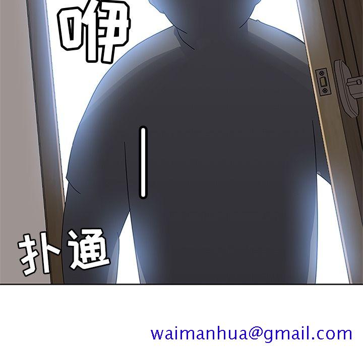 春天来了[h漫]韩漫全集-春天来了-第 24 章无删减无遮挡章节图片 