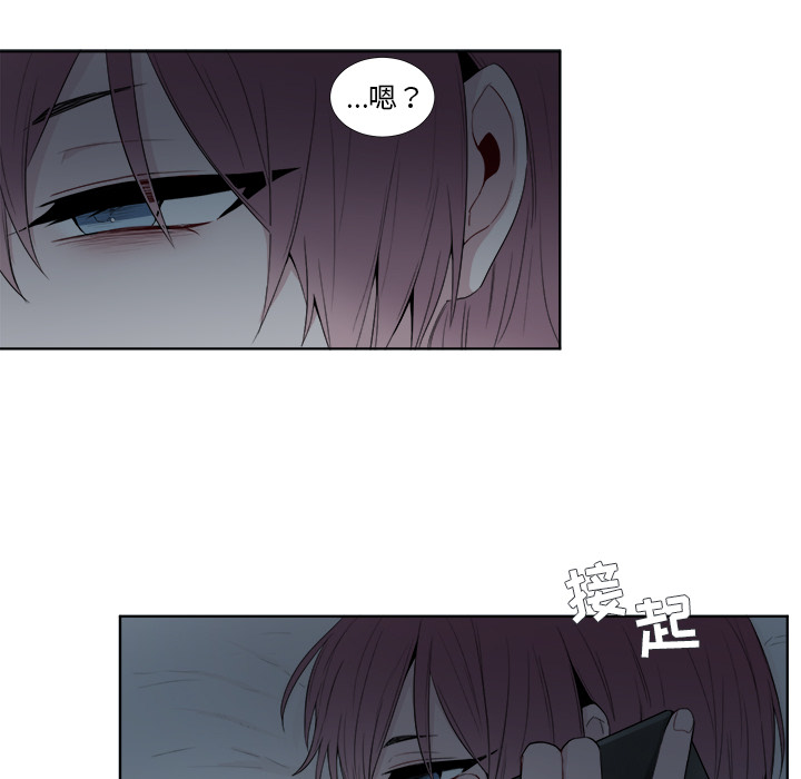 以爱为画[抖漫]韩漫全集-以爱为画-第 1 章无删减无遮挡章节图片 