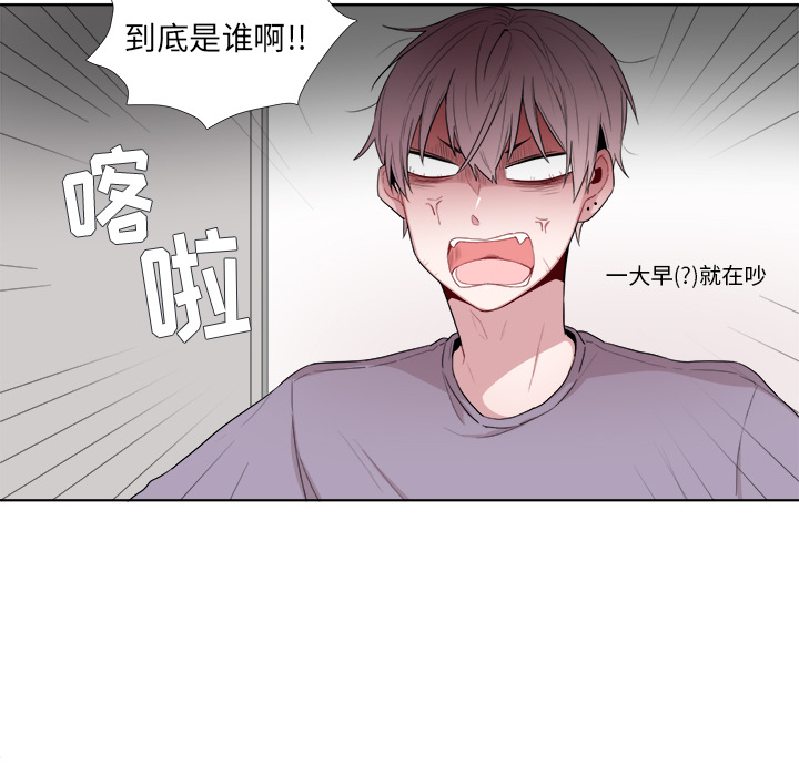 以爱为画[抖漫]韩漫全集-以爱为画-第 1 章无删减无遮挡章节图片 