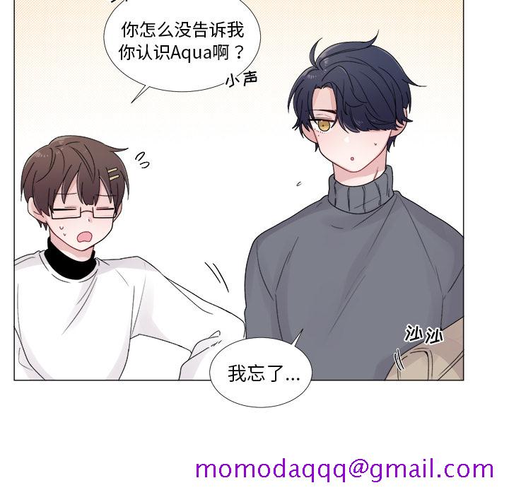 以爱为画[抖漫]韩漫全集-以爱为画-第 2 章无删减无遮挡章节图片 