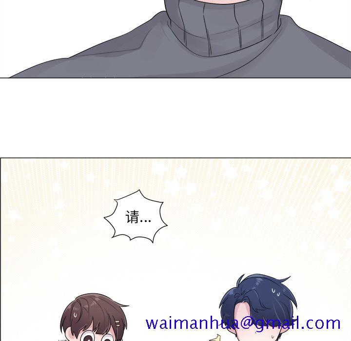 以爱为画[抖漫]韩漫全集-以爱为画-第 2 章无删减无遮挡章节图片 