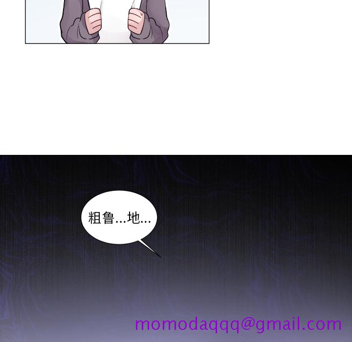 以爱为画[抖漫]韩漫全集-以爱为画-第 2 章无删减无遮挡章节图片 