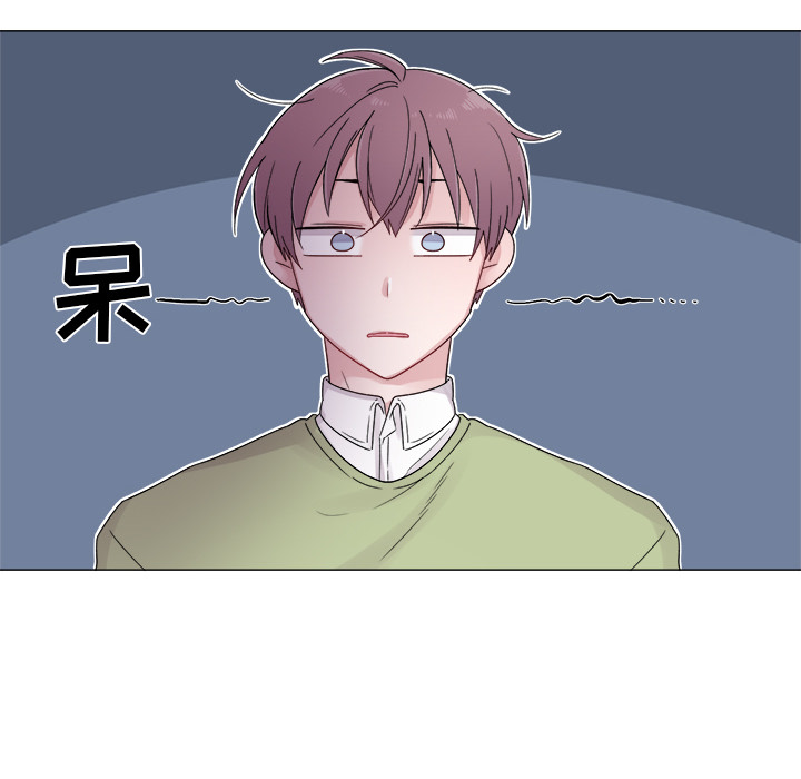 以爱为画[抖漫]韩漫全集-以爱为画-第 2 章无删减无遮挡章节图片 