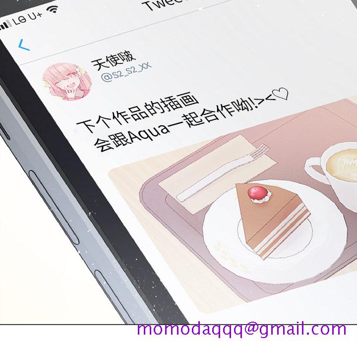 以爱为画[抖漫]韩漫全集-以爱为画-第 2 章无删减无遮挡章节图片 