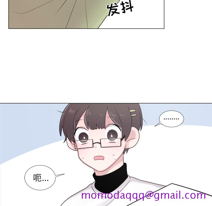 以爱为画[抖漫]韩漫全集-以爱为画-第 2 章无删减无遮挡章节图片 
