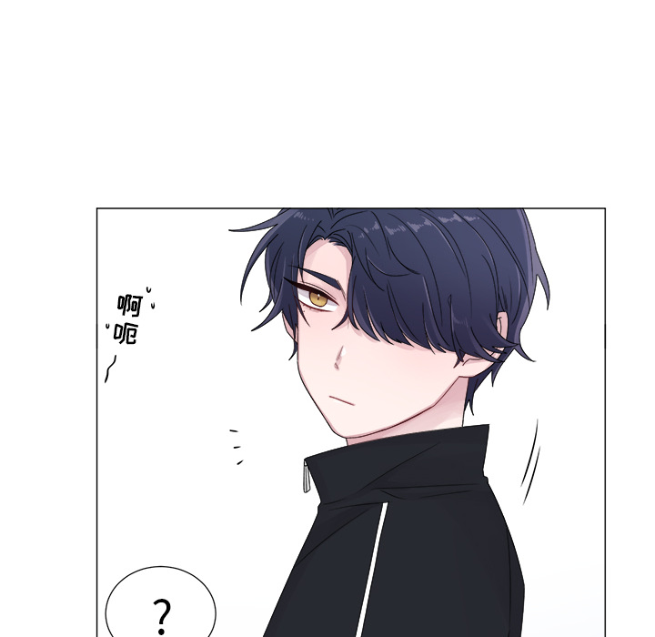 以爱为画[抖漫]韩漫全集-以爱为画-第 3 章无删减无遮挡章节图片 