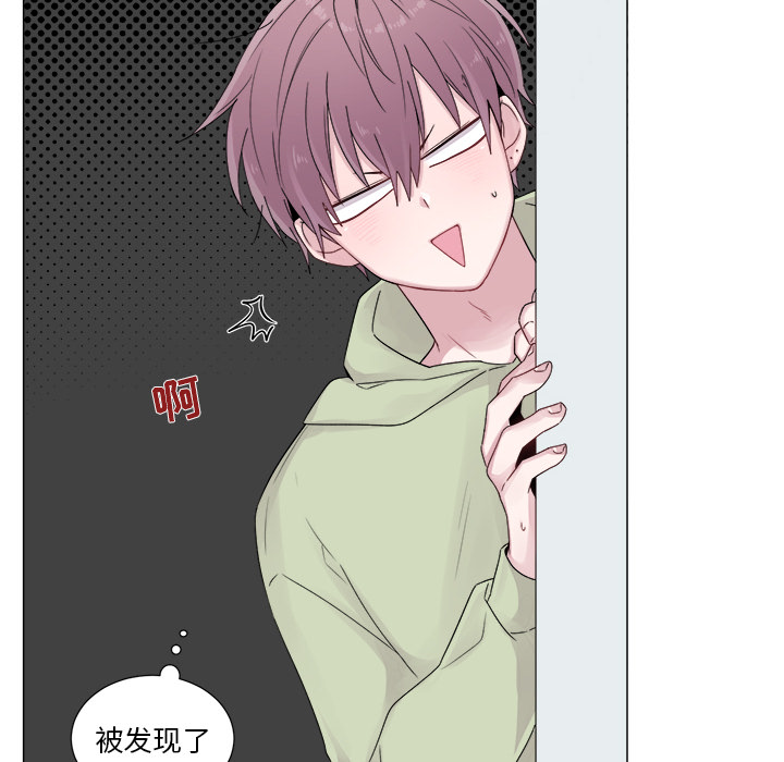 以爱为画[抖漫]韩漫全集-以爱为画-第 3 章无删减无遮挡章节图片 