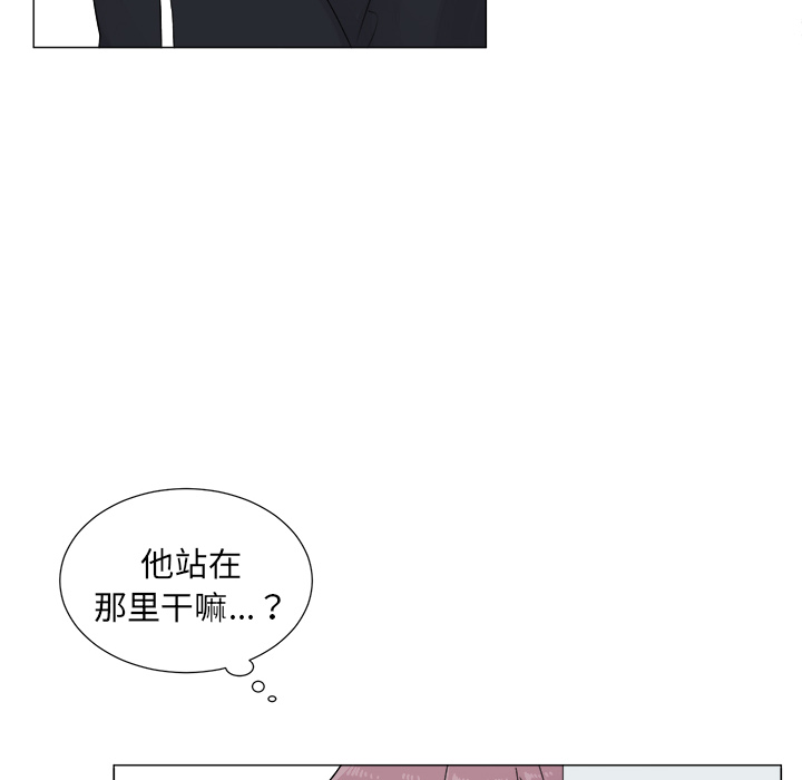 以爱为画[抖漫]韩漫全集-以爱为画-第 3 章无删减无遮挡章节图片 